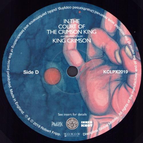 Виниловая пластинка King Crimson — IN THE COURT OF THE..(200 GR. VINYL) (2LP)