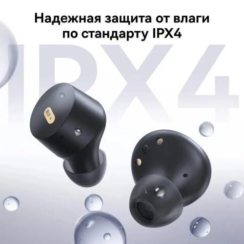 Наушники Baseus TWS Bowie E18 BK