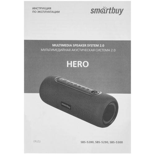 Колонка Smartbuy HERO Красная
