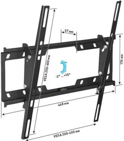 Кронштейн для телевизора Holder T4624-B черный
