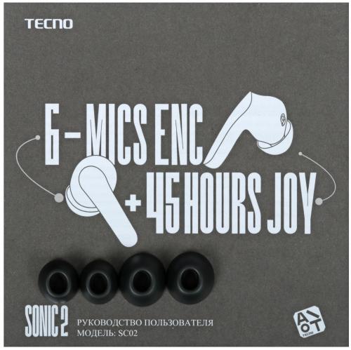 Наушники TECNO SC02 Sonic 2 Black