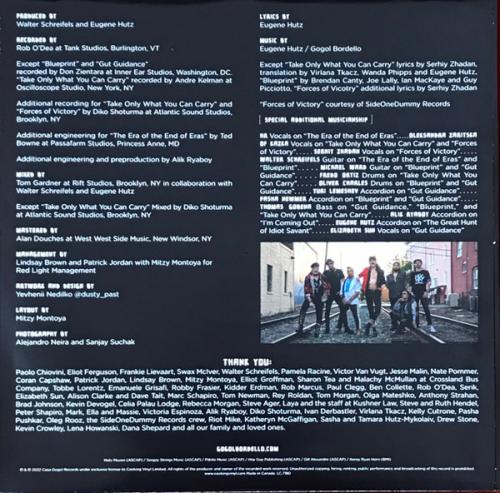 Виниловая пластинка Gogol Bordello - Solidaritine (Coloured Vinyl LP)