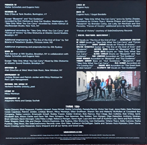Виниловая пластинка Gogol Bordello - Solidaritine (Coloured Vinyl LP)