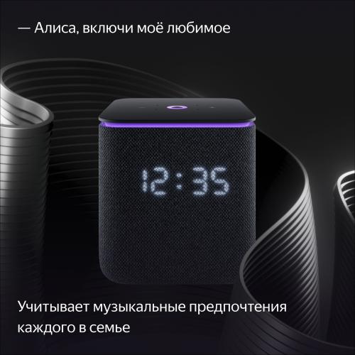 Умная колонка Яндекс Станция Миди Black