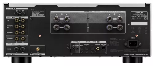 Интегральный усилитель Denon PMA-3000NE Silver