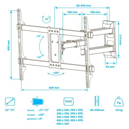 Кронштейн для телевизора Kromax CORBEL-10 титан