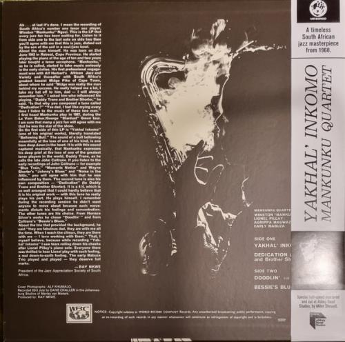 Виниловая пластинка Mankunku Quartet - Yakhal' Inkomo (Half Speed) (Black Vinyl LP)