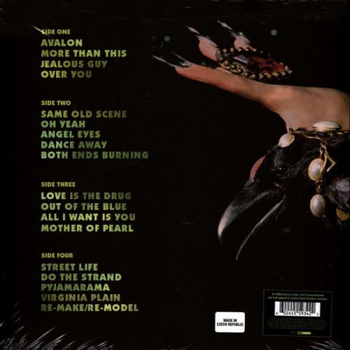 Виниловая пластинка Roxy Music - The Best Of (Black Vinyl 2LP)