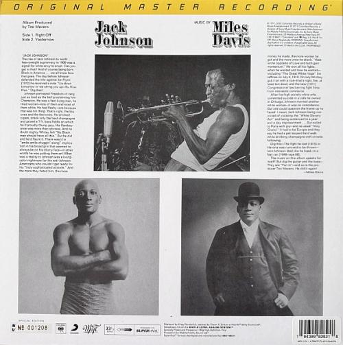 Виниловая пластинка Miles Davis - A Tribute To Jack Johnson (Original Master)) (Black Vinyl LP)