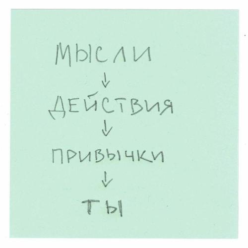 Виниловая пластинка Dakooka - Ты  (Crystal Limited Vinyl LP)