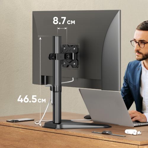 Кронштейн для монитора Onkron D101FS black