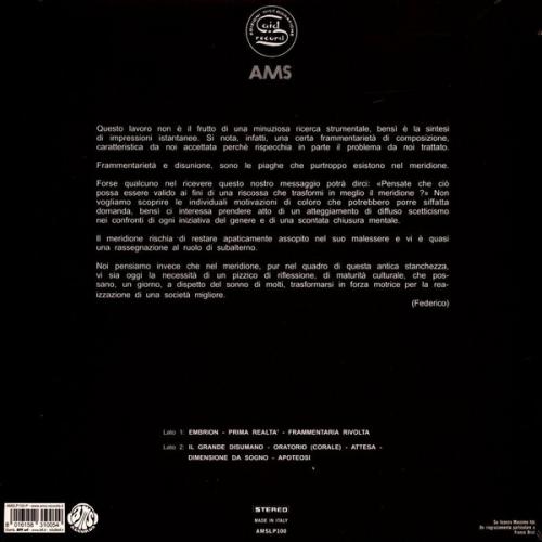 Виниловая пластинка Apoteosi - Apoteosi (Coloured Vinyl LP)