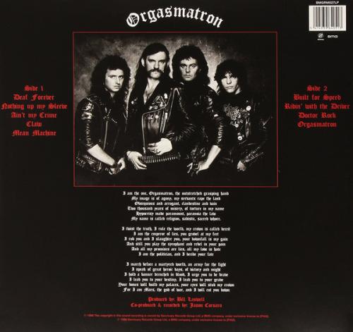 Виниловая пластинка MOTORHEAD - ORGASMATRON