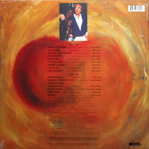 Виниловая пластинка Miles Davis and Michel Legrand - Dingo (Limited Edition 180 Gram Coloured Vinyl LP)