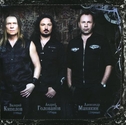Виниловая пластинка Кипелов - Звёзды И Кресты (Black Vinyl 2LP)