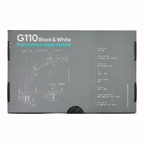 Кронштейн для монитора Onkron G110-BW