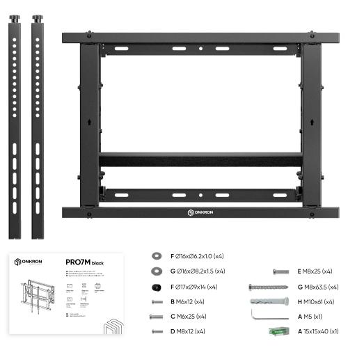 Настенное крепление для видеостен Onkron PRO7M