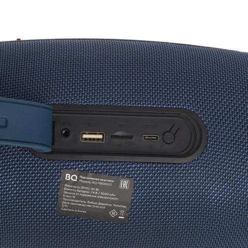Колонка BQ PBS4003 Blue