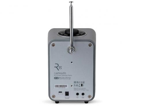 Сетевая аудиосистема Ruark Audio R1S Mid Grey