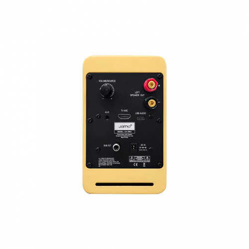 Полочная акустика Jamo Mini MKII Gloss Yellow