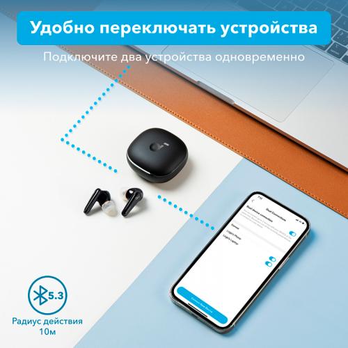 Наушники Soundcore Liberty 4 A3953 Nova Red (Brown)