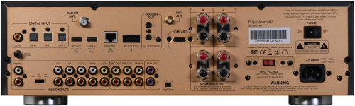 Интегральный усилитель Advance Acoustic Playstream A7