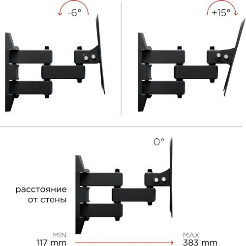 Кронштейн для телевизора Holder LCDS-5038 металлик