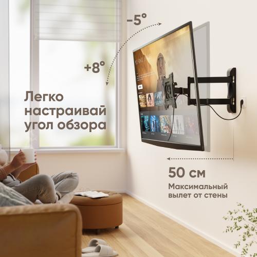 Кронштейн для телевизора Onkron M4S black