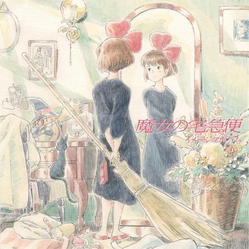 Виниловая пластинка OST - Kikis Delivery Service: Symphonic Version (Joe Hisaishi) (BlackVinyl LP)