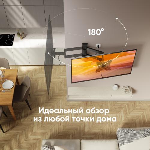 Кронштейн для телевизора Onkron M4S black