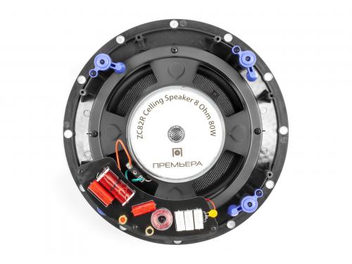 Встраиваемая акустика Premiera ZC82R