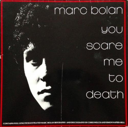 Виниловая пластинка Marc Bolan - You Scare Me To Death (Orange Vinyl LP)