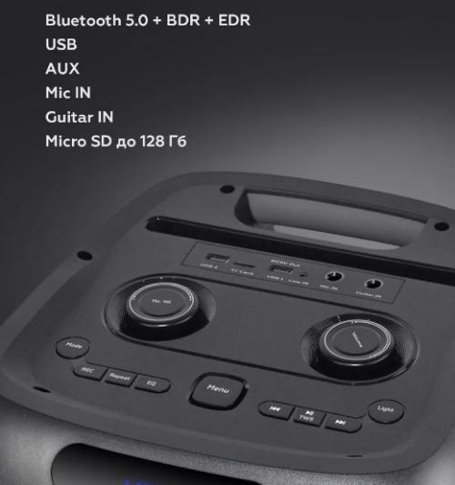 Портативная акустика BQ PBS1010 Черный