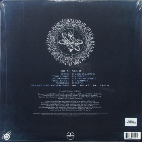 Виниловая пластинка Comet Is Coming, The - Hyper-Dimensional Expansion Beam (Black Vinyl LP)