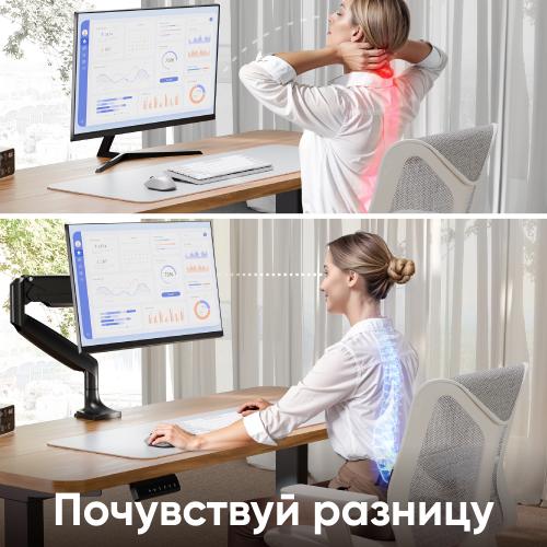 Кронштейн для монитора Onkron G100B black