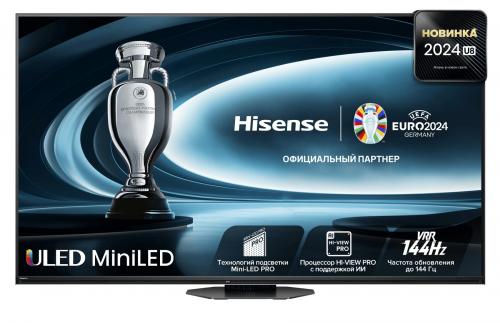 QLED телевизор Hisense 75U8NQ