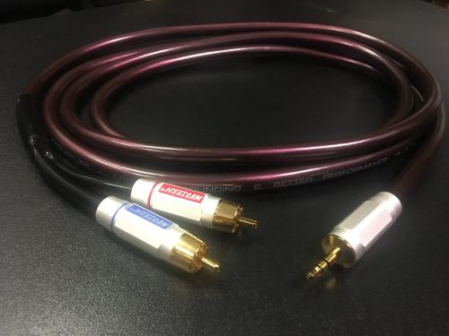 Кабель межблочный аудио NEOTECH NESY-3002 3.5 мм -  2 RCA 12 m