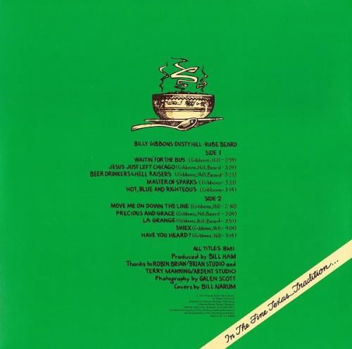 Виниловая пластинка ZZ Top TRES HOMBRES (180 Gram/Remastered)