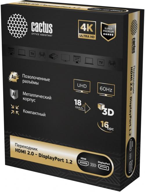 Переходник Cactus CS-HDMI-DP-ADR