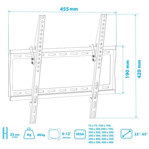 Кронштейн для телевизора ARM Media STEEL-4 new черный
