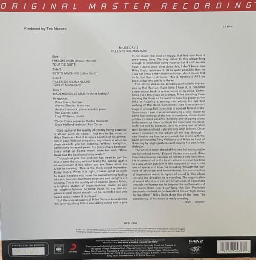 Виниловая пластинка Miles Davis - Filles De Kilimanjaro (Original Master Recording) (Black Vinyl 2LP)