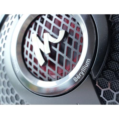 Наушники Focal Utopia 2022