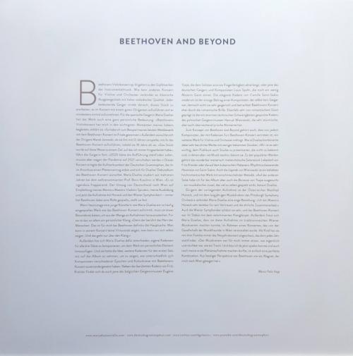 Виниловая пластинка Duenas, Maria - Beethoven And Beyond (2LP)