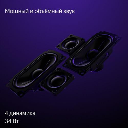 Телевизор 43" Яндекс ТВ Станция LED (первое поколение) (YNDX-00091)