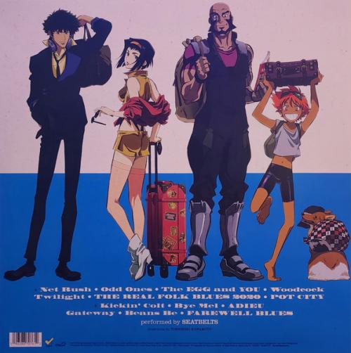Виниловая пластинка OST - Cowboy Bebop: Songs For The Cosmic Sofa (Yoko Kanno) (Magenta Vinyl LP)