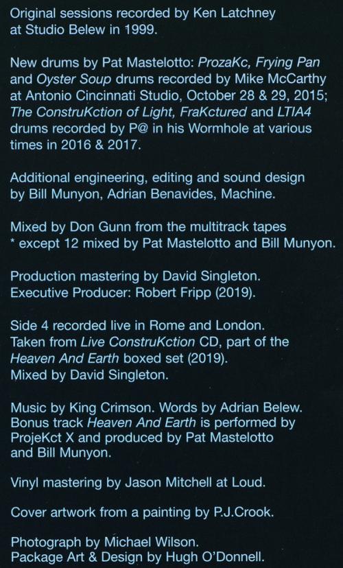 Виниловая пластинка King Crimson — RECONSTRUKCTION OF LIGHT (200 GR. VINYL) (2LP)