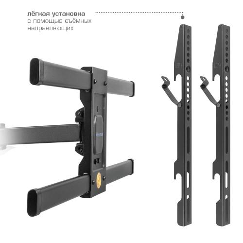 Кронштейн для телевизора Kromax DIX-30 черный
