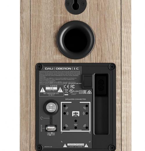 Комплект Dali Oberon 1 C Black Ash + Sound Hub Compact