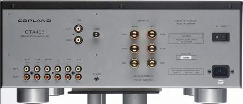 Стереоусилитель Copland CTA 405A silver