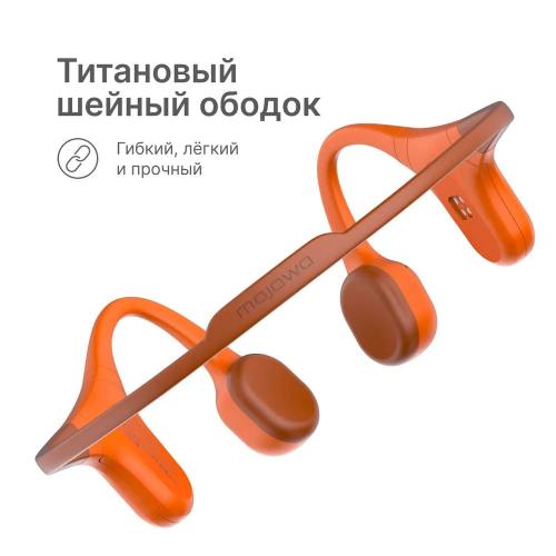 Наушники Mojawa Run Plus Orange